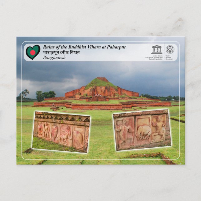 UNESCO - Ruins of the Buddhist Vihara at Paharpur Postcard (Front)