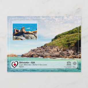 UNESCO - Shiretoko - 知床 - Cape Shiretoko Postcard