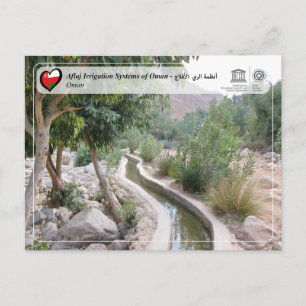 UNESCO WHS - Aflaj Irrigation Systems of Oman Postcard