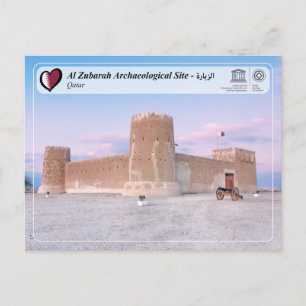 UNESCO WHS - Al Zubarah Archaeological Site Postcard
