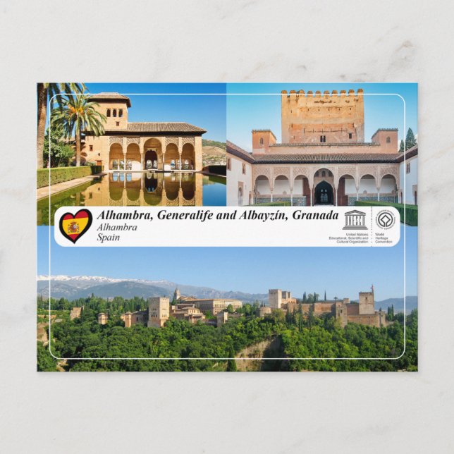 UNESCO WHS - Alhambra, Granada Postcard (Front)
