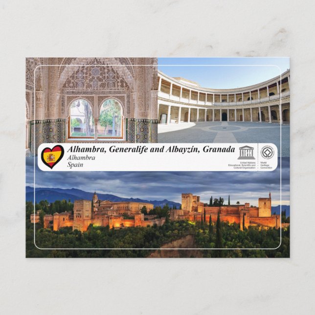 UNESCO WHS - Alhambra, Granada Postcard (Front)