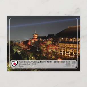 UNESCO WHS - Ancient Kyoto - Kiyomizu-dera - 清水寺 Postcard