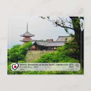 UNESCO WHS - Ancient Kyoto - Kiyomizu-dera - 清水寺 Postcard