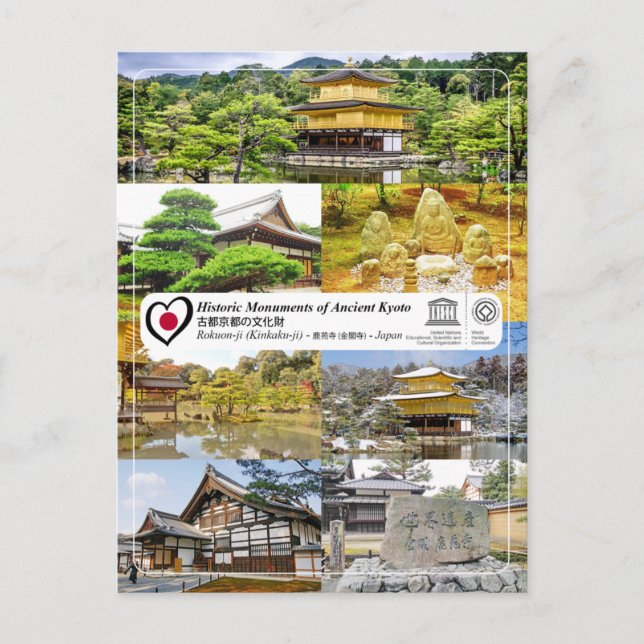 UNESCO WHS - Ancient Kyoto -Rokuon-ji - 鹿苑寺 Postcard (Front)