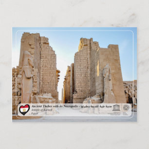 UNESCO WHS - Ancient Thebes - Temple of Karnak Postcard
