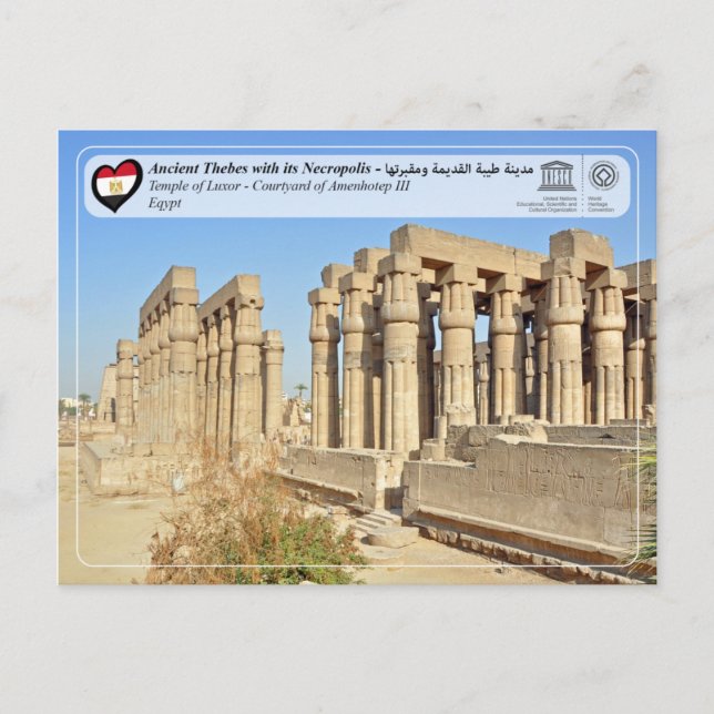 UNESCO WHS - Ancient Thebes - Temple of Luxor Postcard (Front)