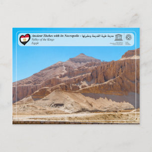 UNESCO WHS - Ancient Thebes - Thebes Necropolis Postcard