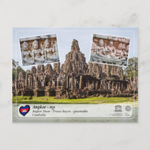 UNESCO WHS - Angkor - Bayon Temple Postcard