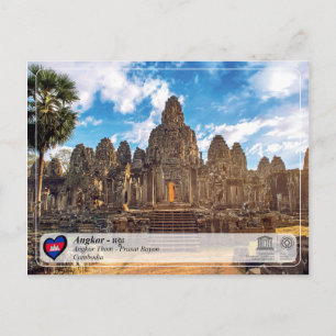 UNESCO WHS - Angkor - Bayon Temple Postcard