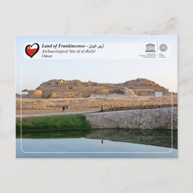 UNESCO WHS - Archaeological Site of al-Balid Postcard (Front)