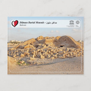 UNESCO WHS - Dilmun Burial Mounds Postcard
