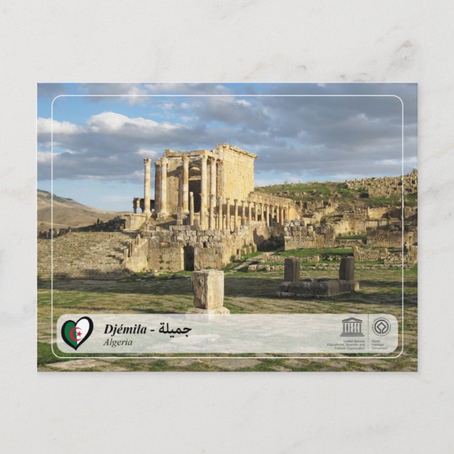 UNESCO WHS - Djémila - جميلة Postcard (Front)
