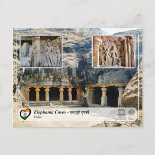 UNESCO WHS - Elephanta Caves Postcard