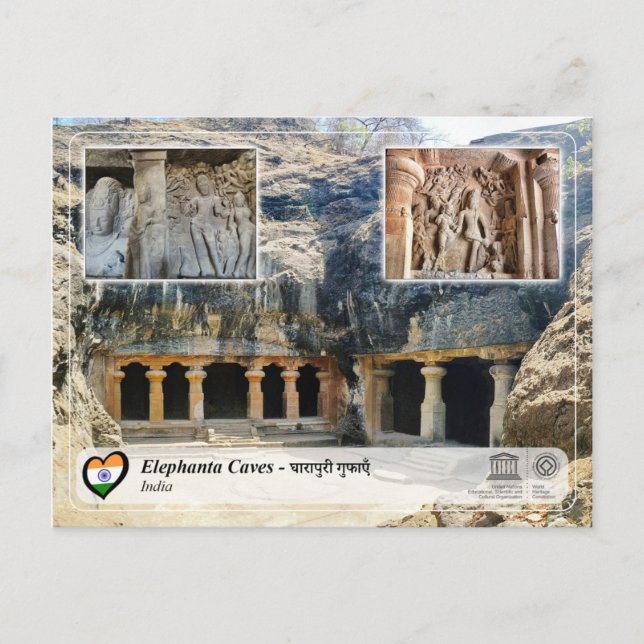 UNESCO WHS - Elephanta Caves Postcard (Front)