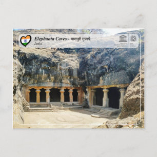 UNESCO WHS - Elephanta Caves Postcard