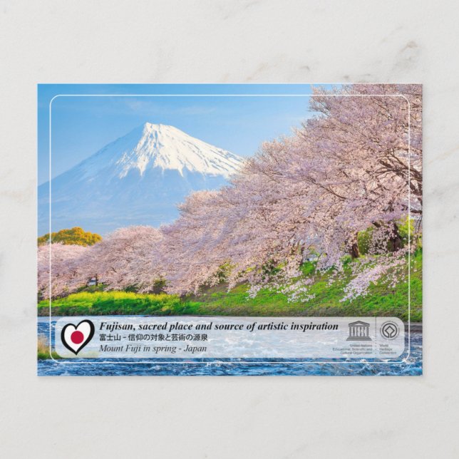 UNESCO WHS - Fujisan - Mount Fuji - 富士山 Postcard (Front)