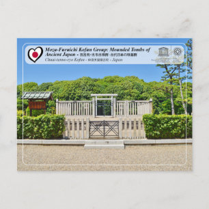 UNESCO WHS - Furuichi - Chuai-tenno-ryo Kofun Postcard