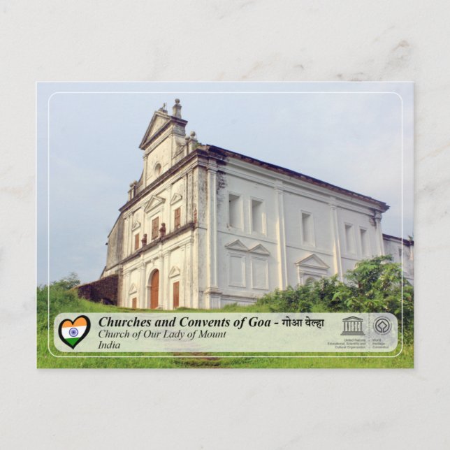 UNESCO WHS - Goa - Church of Our Lady of Mount Postcard (Front)