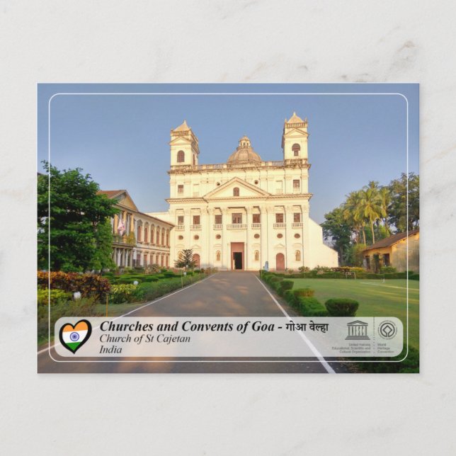 UNESCO WHS - Goa - Church of St Cajetan Postcard (Front)
