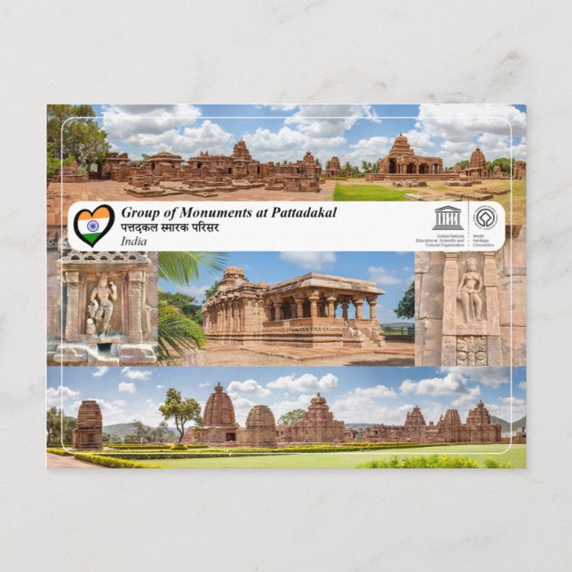 UNESCO WHS - Group of Monuments at Pattadakal Postcard (Front)