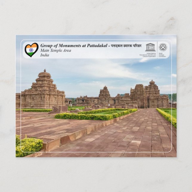 UNESCO WHS - Group of Monuments at Pattadakal Postcard (Front)