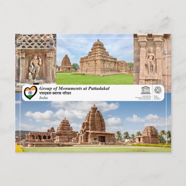 UNESCO WHS - Group of Monuments at Pattadakal Postcard (Front)