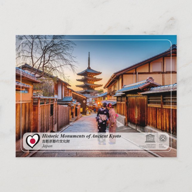 UNESCO WHS - Historic Monuments of Ancient Kyoto Postcard (Front)