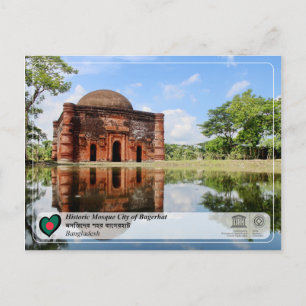 UNESCO WHS - Historic Mosque City of Bagerhat Postcard