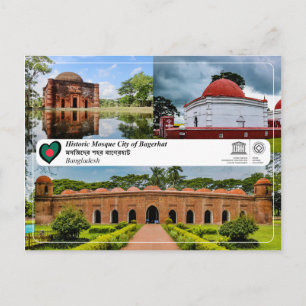 UNESCO WHS - Historic Mosque City of Bagerhat Postcard