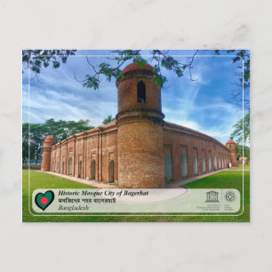 UNESCO WHS - Historic Mosque City of Bagerhat Postcard