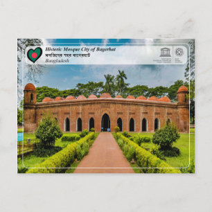 UNESCO WHS - Historic Mosque City of Bagerhat Postcard