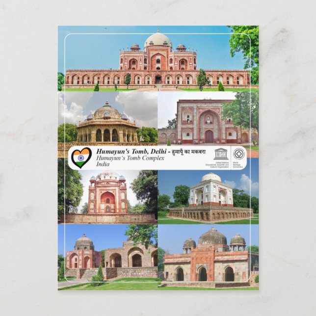UNESCO WHS - Humayun's Tomb, Delhi Postcard (Front)