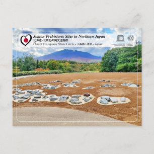 UNESCO WHS - Jomon - Omori Katsuyama Stone Circle Postcard