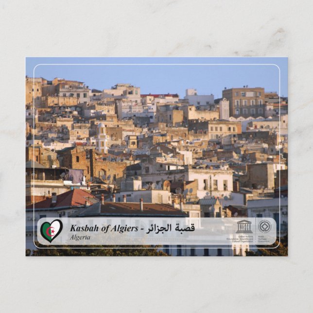 UNESCO WHS - Kasbah of Algiers - قصبة الجزائر Postcard (Front)