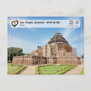 UNESCO WHS - Konark Sun Temple Postcard