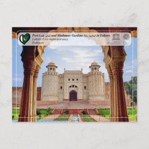 UNESCO WHS - Lahore Fort - شاہی قلعہ Postcard