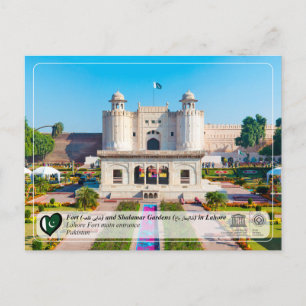 UNESCO WHS - Lahore Fort - شاہی قلعہ Postcard
