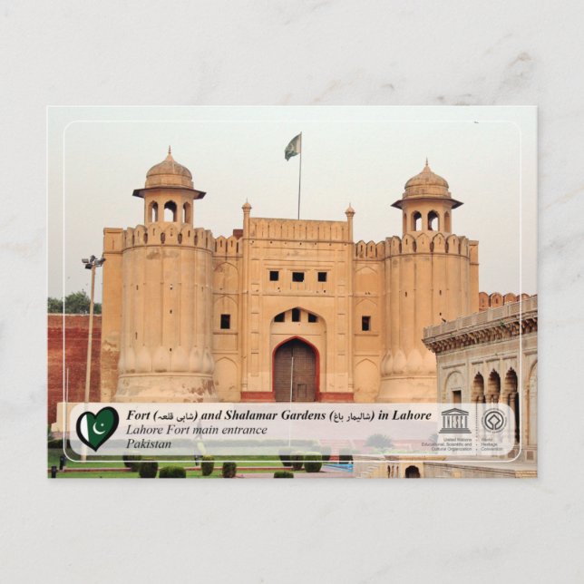 UNESCO WHS - Lahore Fort - شاہی قلعہ Postcard (Front)
