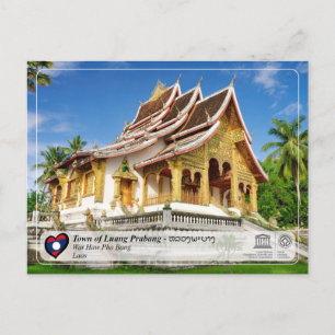 UNESCO WHS - Luang Prabang - Wat Hau Pha Bang Postcard