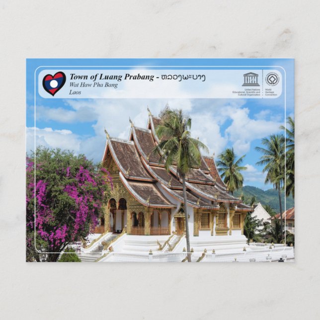UNESCO WHS - Luang Prabang - Wat Hau Pha Bang Postcard (Front)