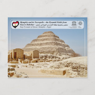 UNESCO WHS - Memphis - Pyramid of Djoser Postcard