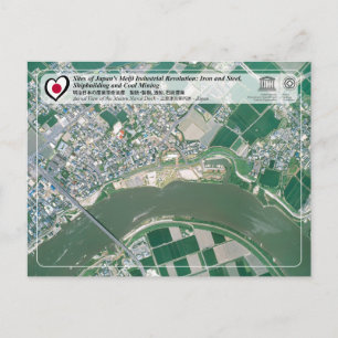 UNESCO WHS - Mietsu Naval Dock - 三重津海軍所跡 Postcard