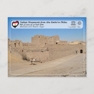 UNESCO WHS - Monastery of St. Simeon Postcard