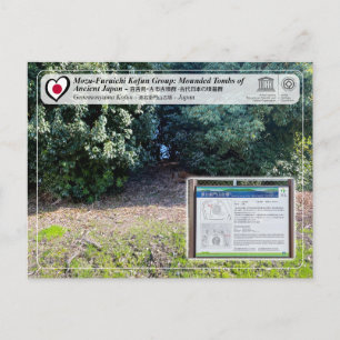 UNESCO WHS - Mozu Kofun - Genemonyama Kofun Postcard