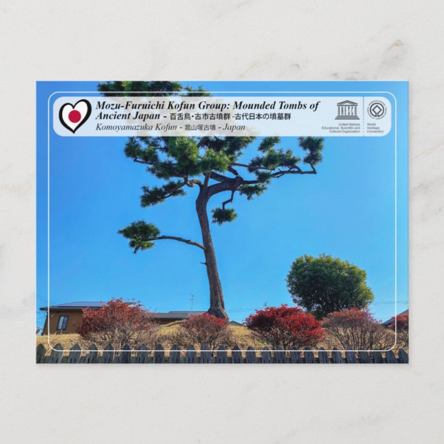 UNESCO WHS - Mozu Kofun - Komoyamazuka Kofun Postcard (Front)