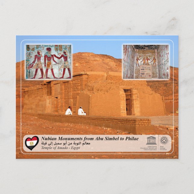 UNESCO WHS - Nubian Monuments - Temple of Amada Postcard (Front)