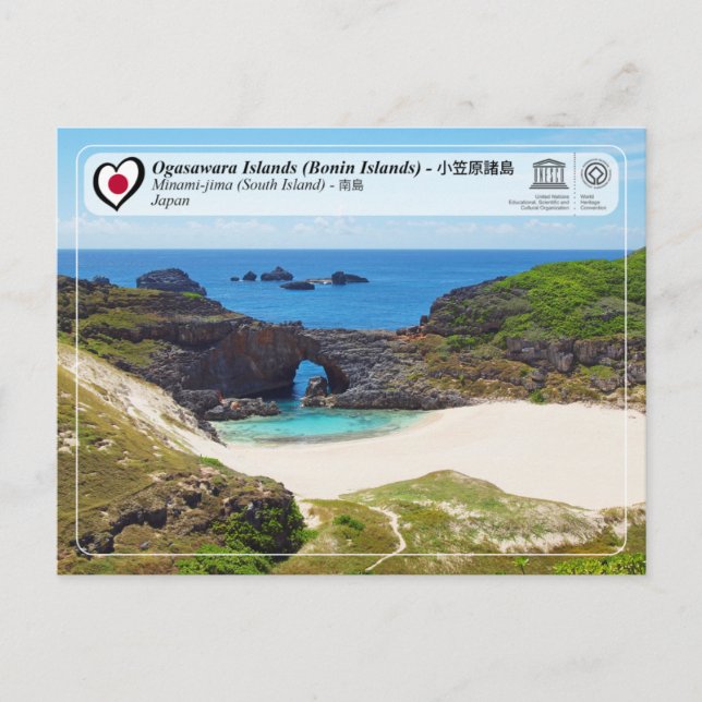 UNESCO WHS - Ogasawara Islands - Minami-jima - 南島  Postcard (Front)