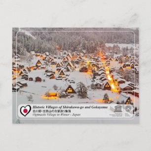 UNESCO WHS - Ogimachi Village - 白川郷・五箇山の合掌造り集落 Postcard