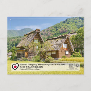 UNESCO WHS - Ogimachi Village - 白川郷・五箇山の合掌造り集落 Postcard